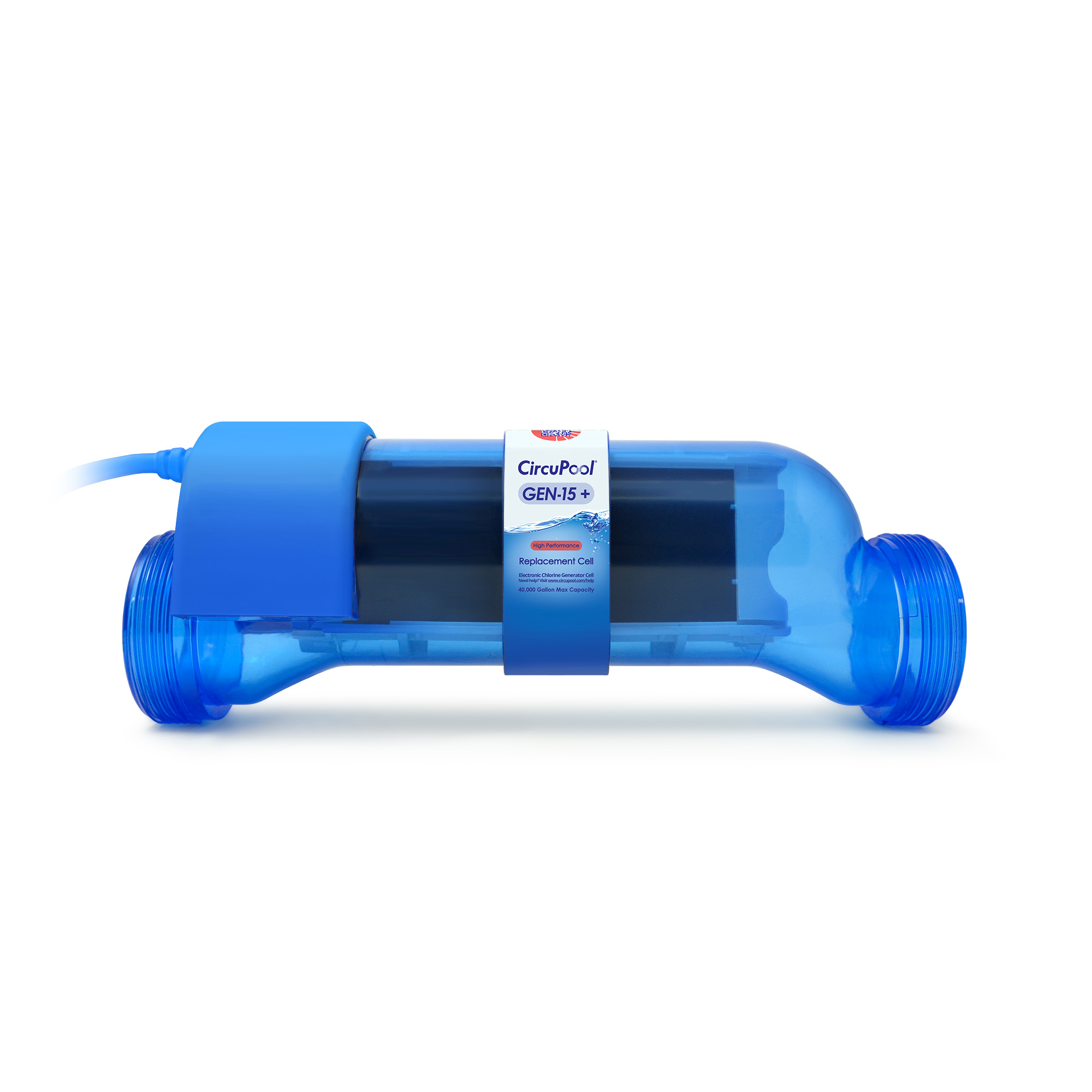 Is this CircuPool GEN15+ the same exact length as the Hayward W3T-CELL-15 Turbo cell?